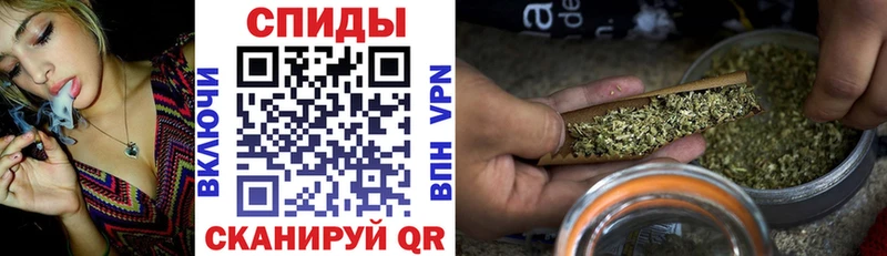БУТИРАТ вода  Фролово 