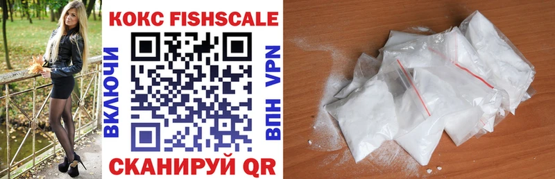 Cocaine Колумбийский  где купить наркоту  ОМГ ОМГ зеркало  Фролово 