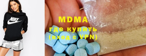 гашиш Сатка