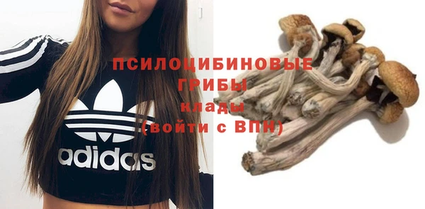 наркотики Аркадак