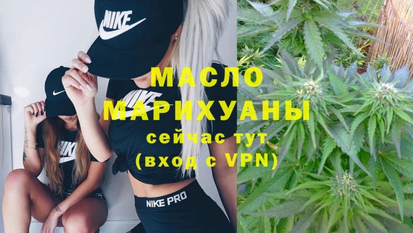 наркотики Аркадак