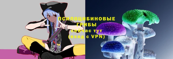наркотики Аркадак