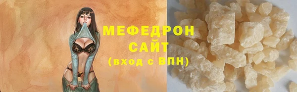 наркотики Аркадак