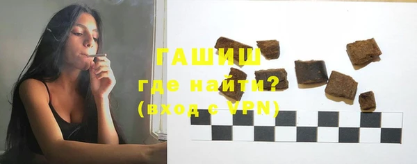 наркотики Аркадак