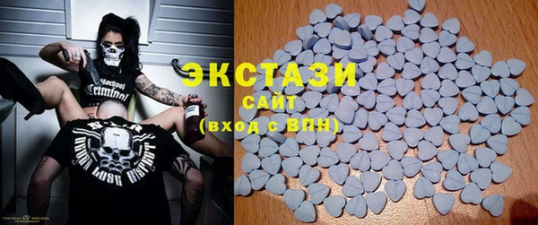 гашиш Сатка
