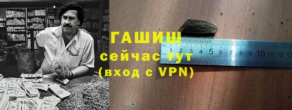 ешки Алексеевка