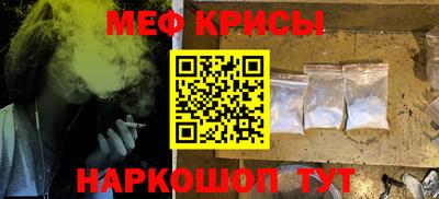 кокаин премиум Нарткала