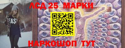 ALPHA-PVP Наро-Фоминск