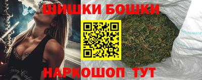 ALPHA-PVP Наро-Фоминск