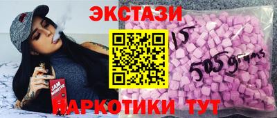 ALPHA-PVP Наро-Фоминск