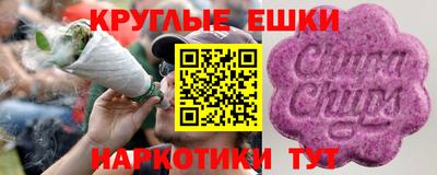 кокаин премиум Нарткала