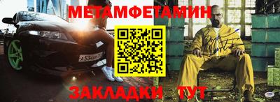 кокаин премиум Нарткала