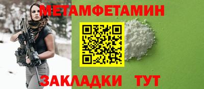 кокаин премиум Нарткала