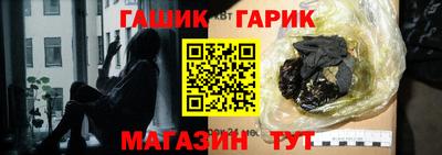 кокаин премиум Нарткала