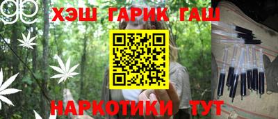 кокаин премиум Нарткала