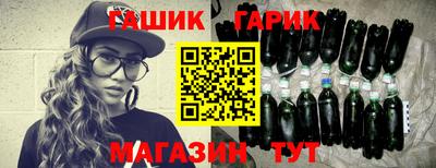 кокаин премиум Нарткала
