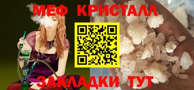 кокаин премиум Нарткала