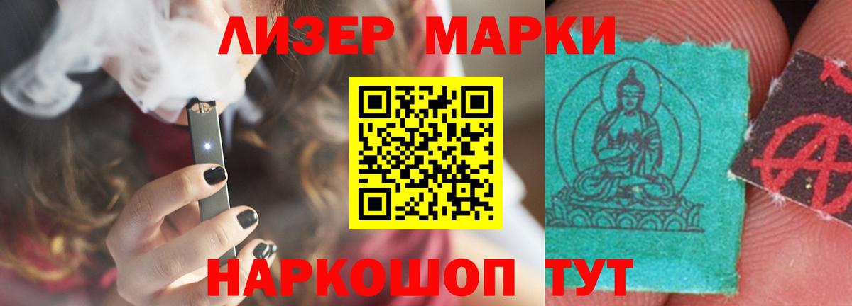 Фролово  LSD-25 экстази кислота  Лсд 25 экстази кислота  LSD-25 экстази  Вход с VPN 
