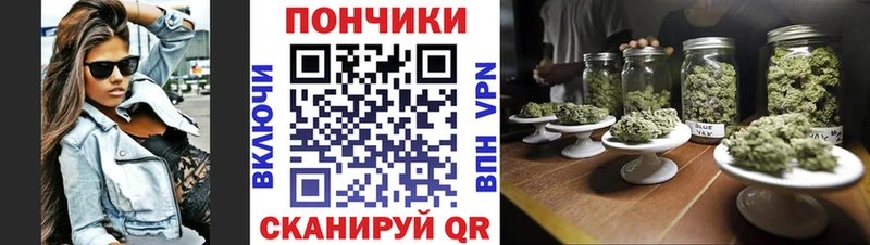 Бошки марихуана VHQ  Фролово 